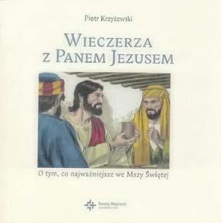 Olga Klepas z kolei ułożyła wokół drzewa wyblakłe, poszarzałe, podniszczone kartki, na każdej z nich widniał zapisany wyraz, zdanie lub jego strzęp: przyjaźń, miłość, jestem, było, będzie Zapiski z