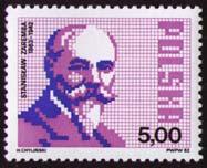 Stefan BANACH (1892 1945) był od 1924 roku profesorem na Uniwersytecie Lwowskim.