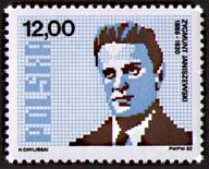 Oprócz niego występują tam: Stanisław ZAREMBA (1863 1942) profesor Uniwersytetu Jagiellońskiego (od 1900 roku), autor prac dotyczących równań różniczkowych cząstkowych i podręczników akademickich,