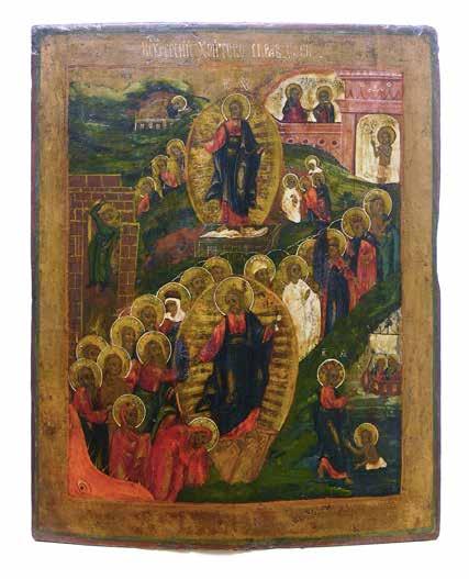 zł 108 Ikona Matki Boskiej Opieki (Pokrow) Rosja, XVI/XVII w.