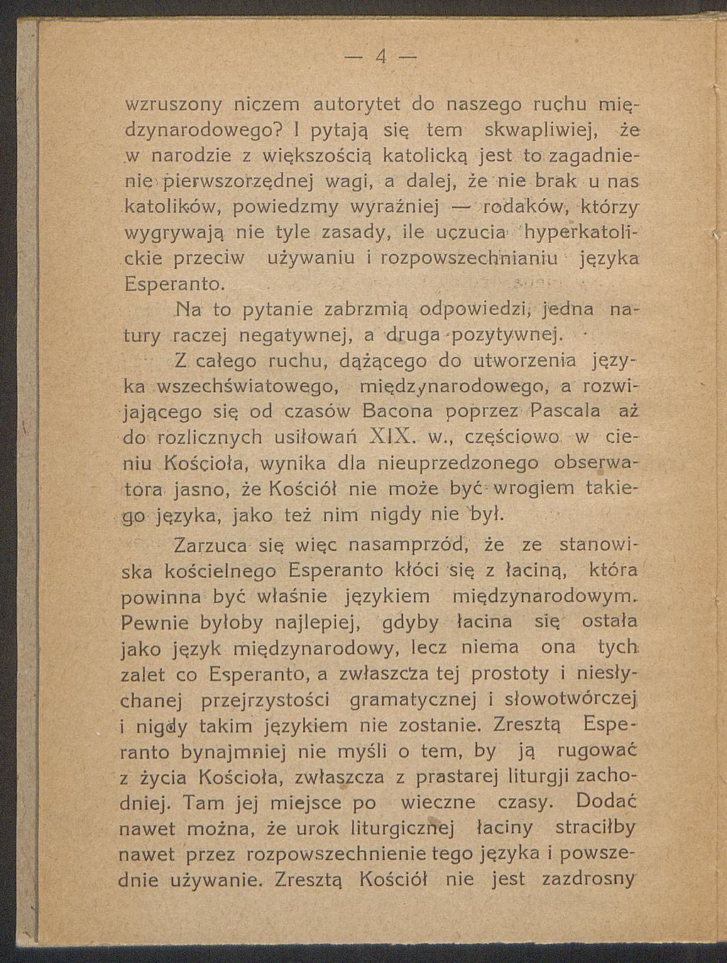 - 4 wzruszony niczern autorytet do naszego ruęhu międzynarodowego?