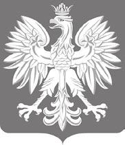 JAk SŁUCHAĆ POLSkICH AUDYCJI RADIOWYCH NA UkRAINIE (czas audycji ukraiński) Z ETERU Radio Polonia (godz.