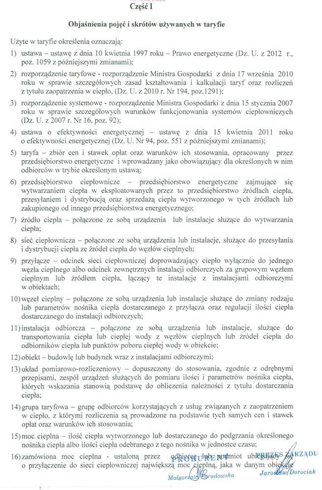 Dziennik Urzędowy