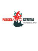 Przerwy kończyły się punktualnie, a najdłuższa z nich trwała tylko 45 minut.