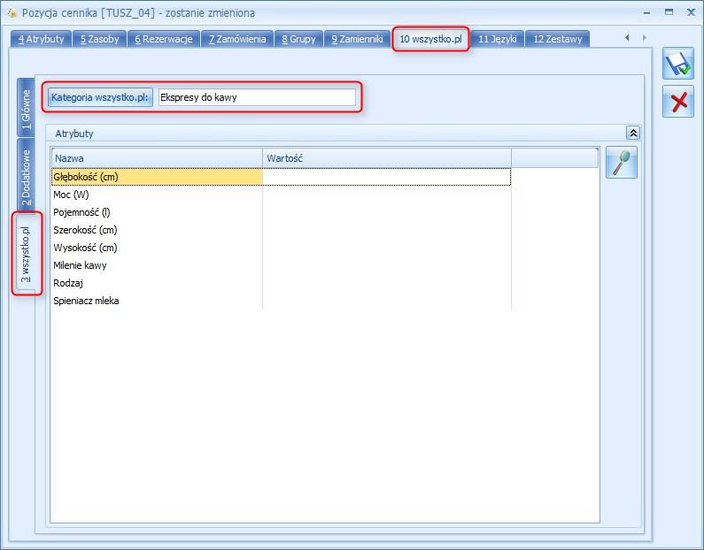 Rys. Zakładka na formularzu pozycji cennikowej Od wersji 2012 Comarch ERP Optima dostępna jest seryjna funkcja