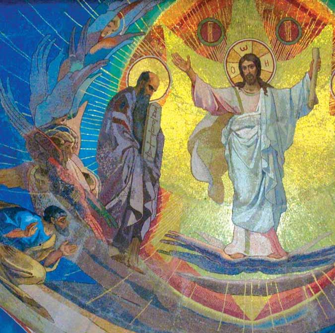 Wysiłek związany z dążeniem do osiągnięcia świętości powinien podejmować każdy wierzący, gdyż, jak stwierdza Leon Wielki, nikt nie jest tak świętym i tak Bogu oddanym, żeby nie był obowiązany iść