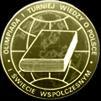 Olimpiada Wiedzy o Polsce i Świecie Współczesnym FINALIŚCI ETAPU WOJEWÓDZKIEGO: CEZARY MACIKOWSKI IIIC KRYSTIAN NAJDOWSKI IIC