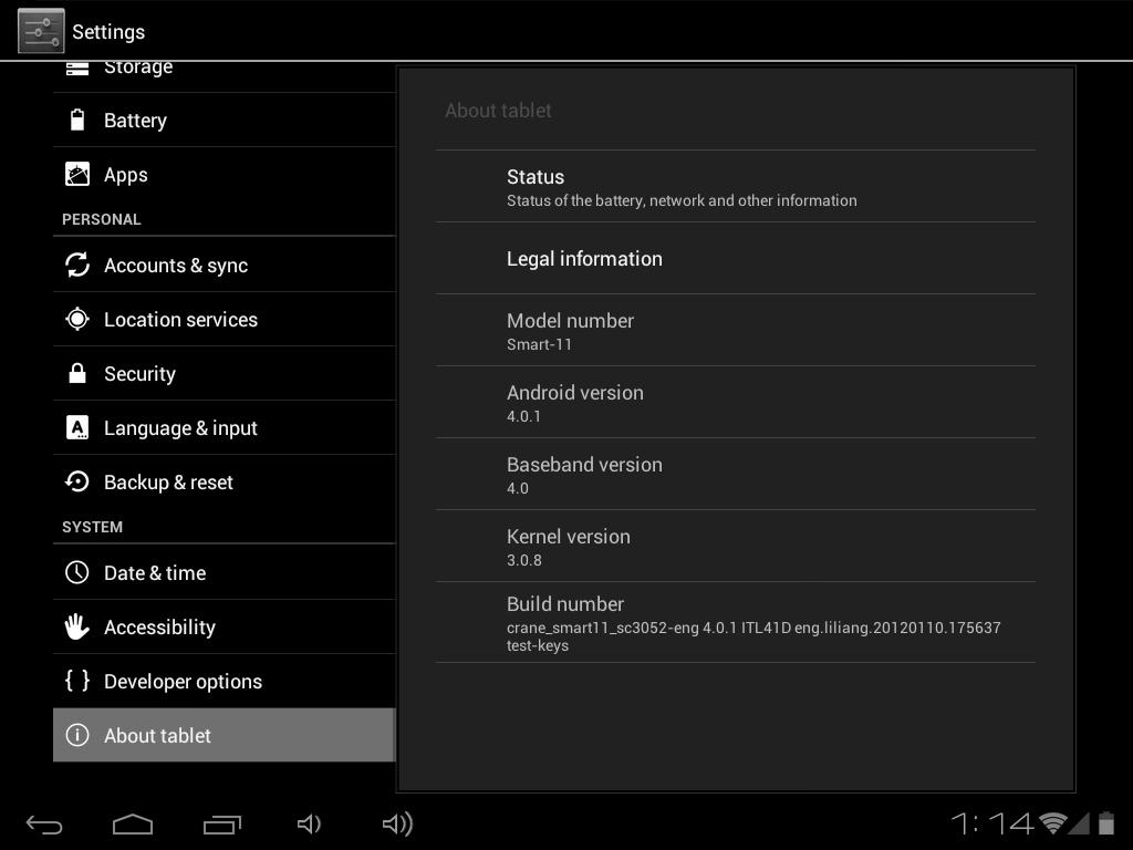 Инструкция по эксплуатации После включения виден только робот Android. После включения система сообщает об отсутствии какого-либо компонента системы. Система сообщает об отсутствии какого-либо файла.