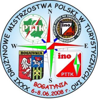 09.08.2008 pierwsza wycieczka Z Przewodnikiem szynobusem do Trutnova prowadził Jerzy Bielcki. Kolejne odbyły się w dniach 16 i 24 sierpnia.