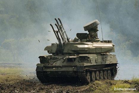 ZSU-23-4
