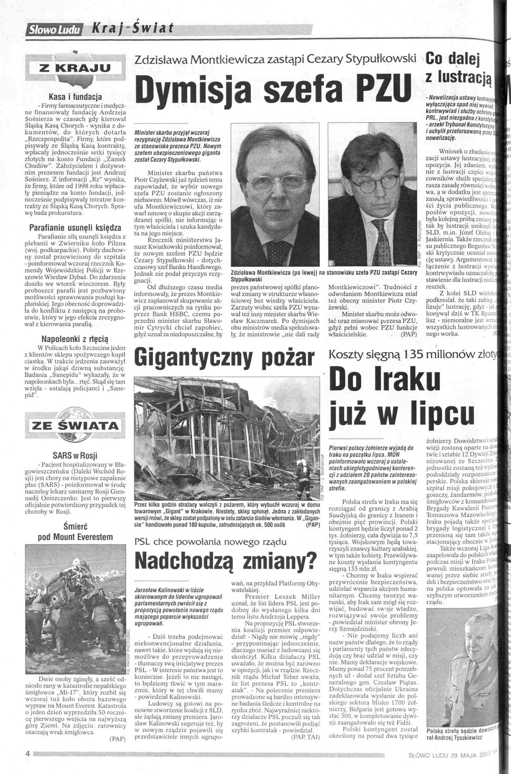 randki eb babe, które są znane w Bułgarii