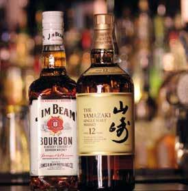 Producent Yamazaki najsłynniejszej japońskiej whisky- przejął za 16 mld dolarów amerykańską grupę Beam, która produkuje m.in. Jim Beam a.