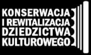 Stworzenie nowoczesnej przestrzeni koncertowej i zachowanie