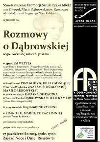 Rozmowy o Dąbrowskiej, spotkanie z okazji 50. rocznicy śmierci pisarki 17-