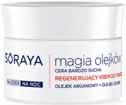 WYŁĄCZNOŚĆ W CARREFOUR Pianka do golenia NIVEA MEN 200 ml 39,95/l