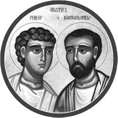 Saints Philip and James Story James, Son of Alphaeus: We know nothing of this man except his name, and, of course, the fact that Jesus chose him to be one of the 12 pillars of the New Israel, his