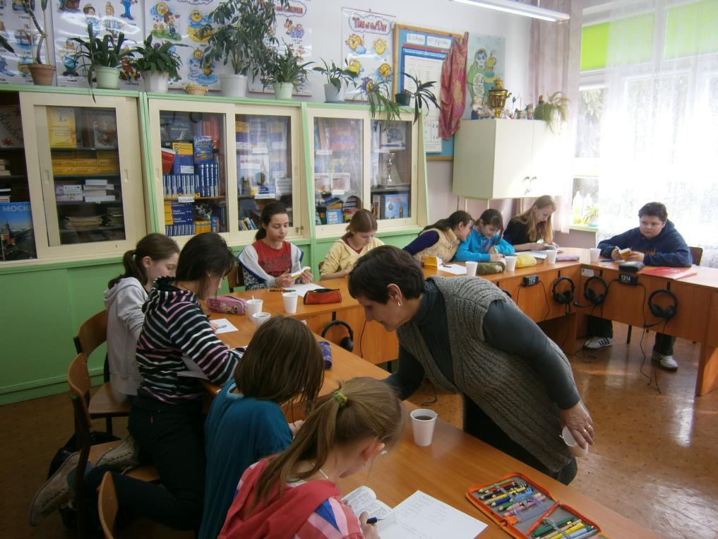 ZAJĘCIA Z