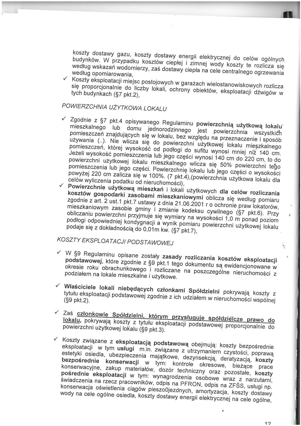 koszty dostawy gazu, koszty dostawy energii elektrycznej.do celow oqolnych budynkow.