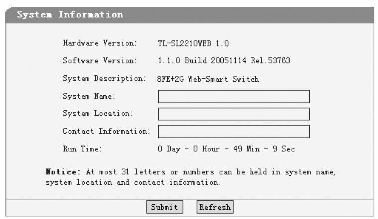 ustawienia adresu IP, MAC, ping, filtracji itd.