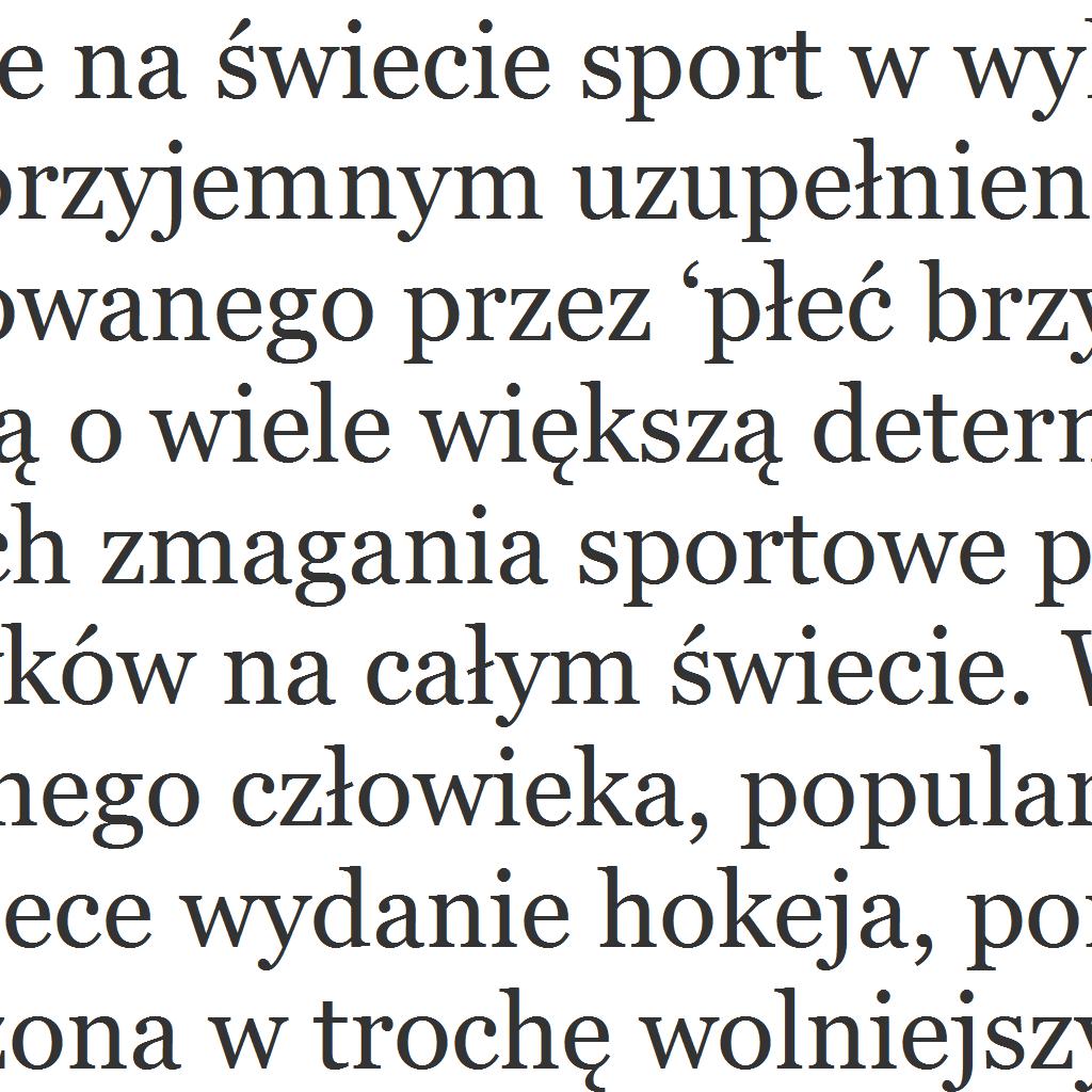 Polonia GKS Tychy dzięki współpracy ze Spółką Tyski Sport oraz dzięki możliwości wykorzystania Herbu GKS Tychy staje się obecnie jednym z najatrakcyjniejszych wizerunkowo