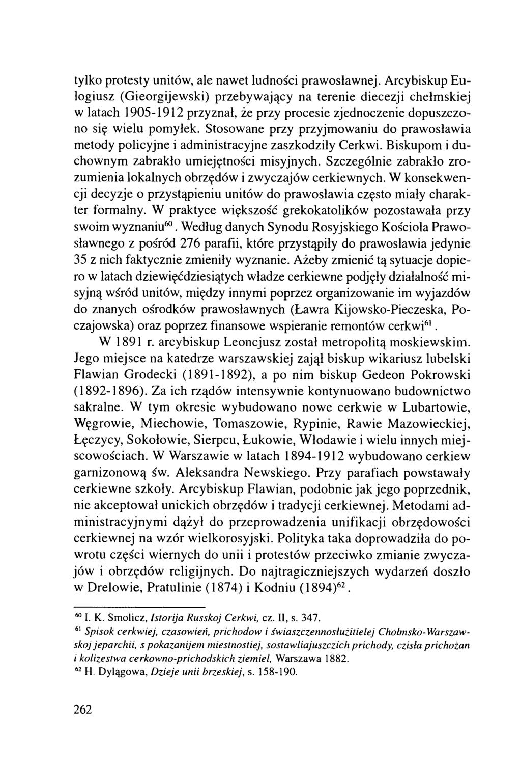 tylko protesty unitów, ale nawet ludności prawosławnej.