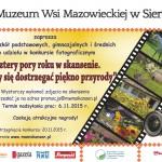 promocja@mwmskansen.pl. Jakie nagrody są przewidziane dla Laureatów konkursu?