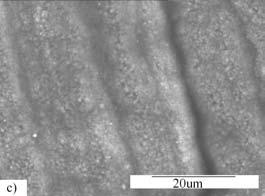 8 µm typu: TiN+Ti 2 N+αTi(N) (proces azotowania jarzeniowego) i Ti(C,N)+Ti 2 N+αTi(N) (proces węgloazotowania jarzeniowego), które zwiększają twardość stopu tytanu Ti6Al4V (z ok.