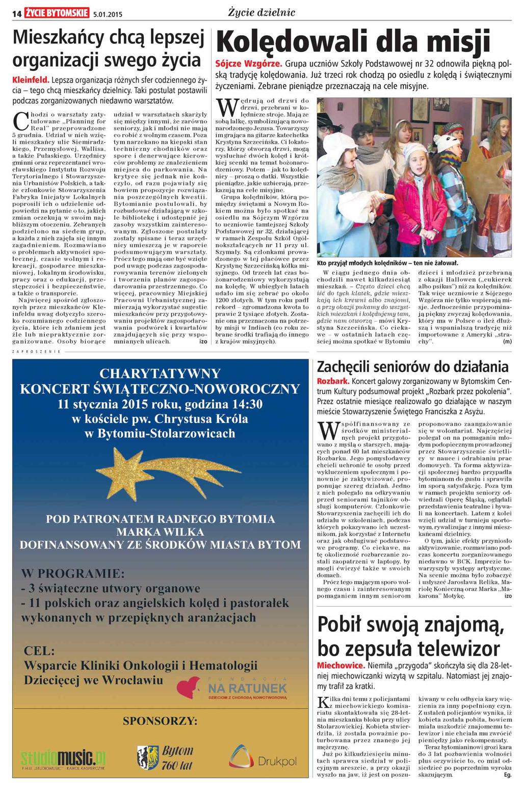 article thumbnail