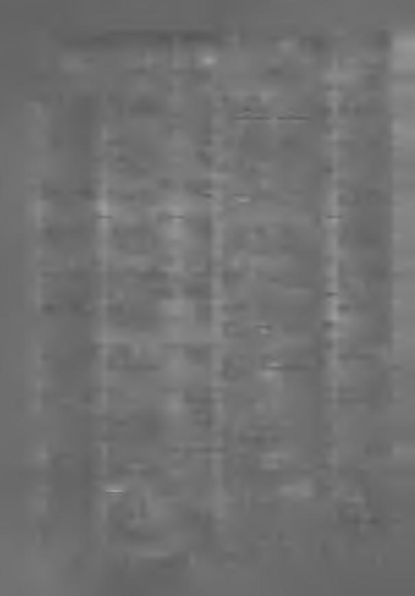 bełdany Iznota rz.pisy Nr 45 Smolak Wielki Smolak Mały 9,24 3,32 Ruciane Nida- Warnowo łączący jeziora z jez.bełdany rz.pisy Nr 46 (Małży) 2,32 łączący jezioro z jez.
