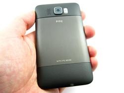 W stajni Windows Mobile HD2 ściga się już tylko z Omnią 2, więc gdy chcemy kupić topowy telefon z mobilnymi okienkami to wybór nie jest już aż tak
