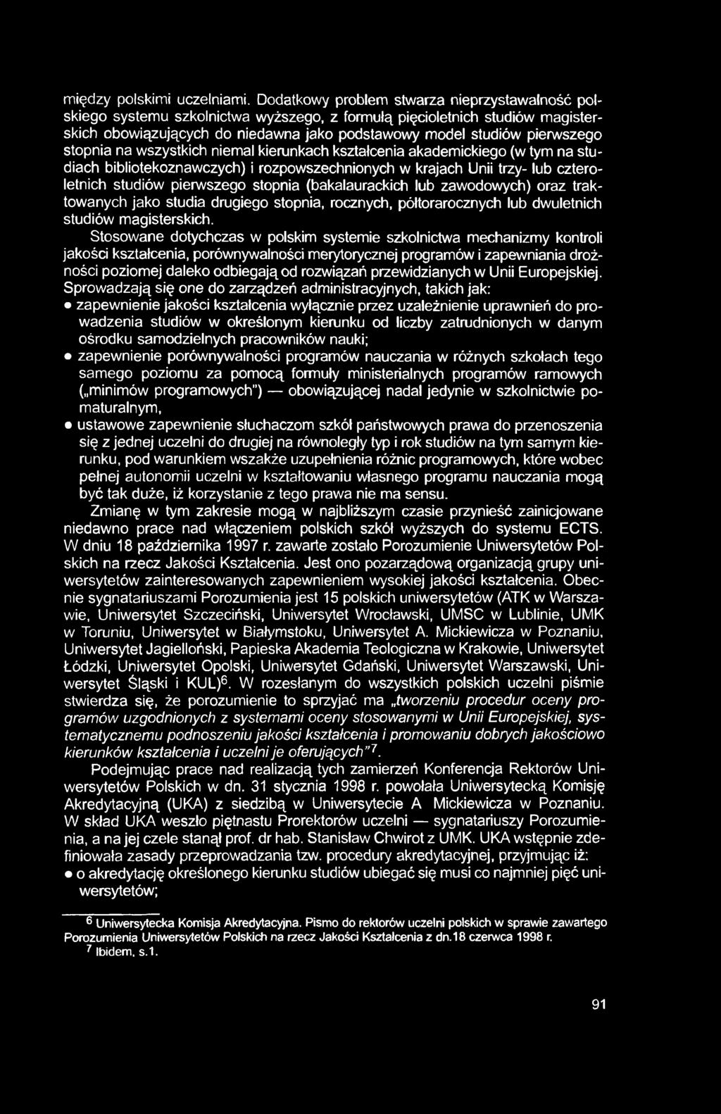 między polskimi uczelniami.