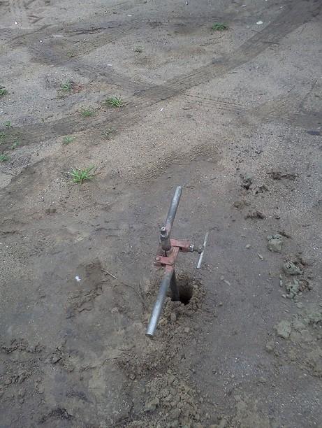 Zał. 3 Karty dokumentacyjne otworów