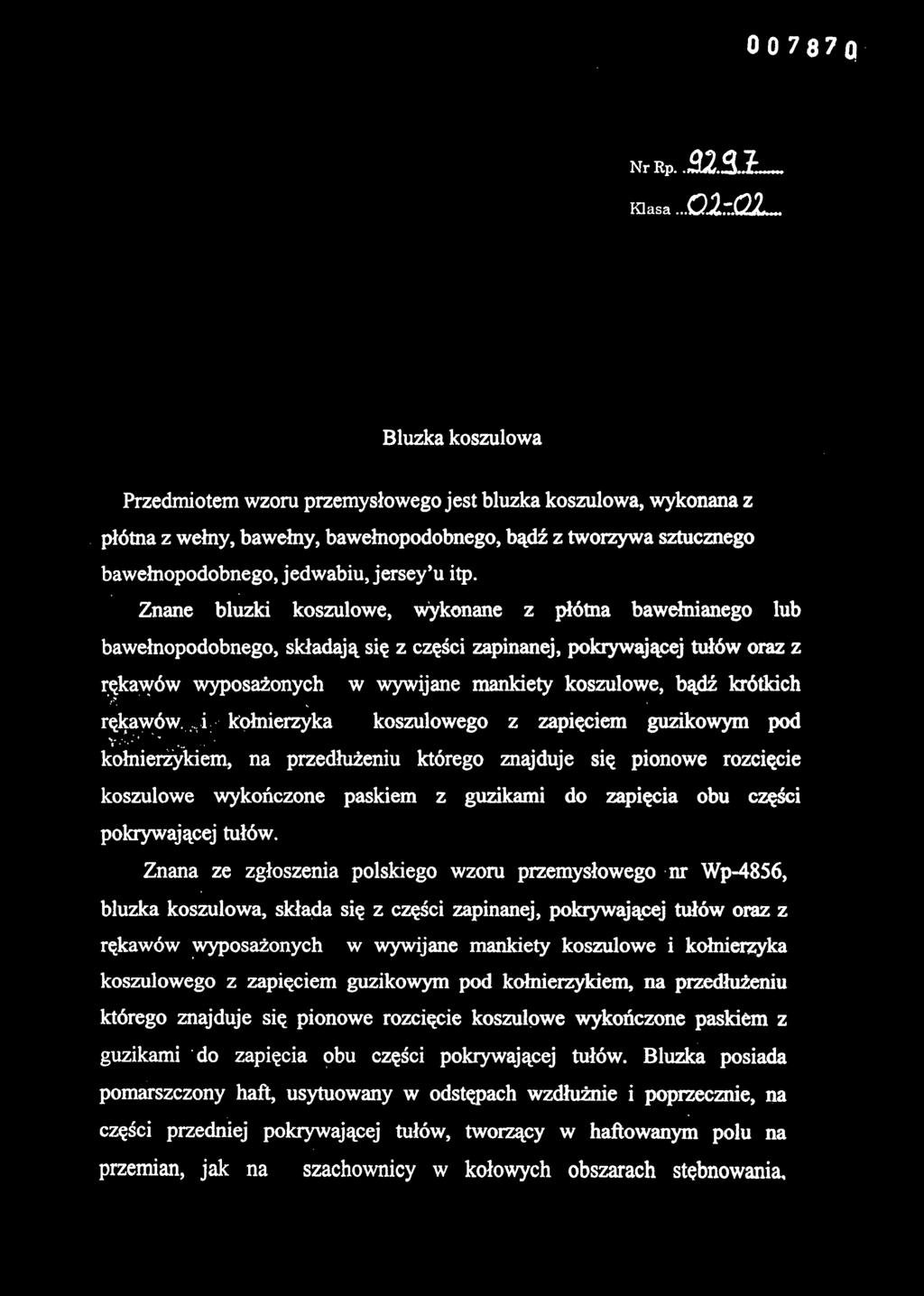 bąd ź krótkic h rękawów.,! kołnierzyk a koszuloweg o z zapięcie m guzikowy m po d v s*».