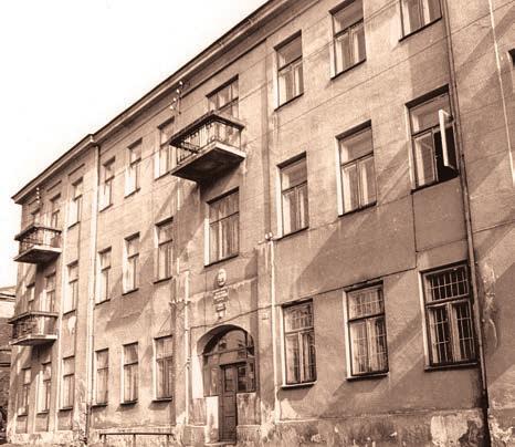 Street (1967-1970) Politechnika Świętokrzyska z lotu ptaka Aerial view of the Kielce