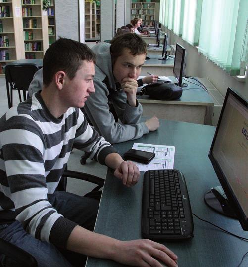 Biblioteka zapewnia literaturę niezbędną do pracy naukowej i obsługi procesu dydaktycznego Uczelni.