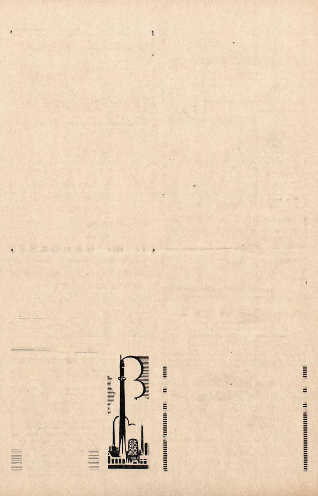 40 Z A K Ł A D Y ŚLUSARSKIE Edward Włoczkowski W arszawa Wola, WYKONUJE: Konstrukcje stalowe, ślusarstwo budowlane, wyroby ul, Grzybowska la telefon 5-4 2-4 2 JA N TURALSKI P R Z E D SIĘ B IO R S T W