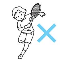 Gdy wykonujesz ruchy do dołu i do góry Wstawanie i siadanie. Uprawianie sportów innych, niż te wymagające wyłącznie chodzenia. Wchodzenie lub schodzenie ze schodów lub codzenie po stromych zboczach.