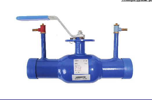 Armatura instalacyjna / Installation fittings I Установочная арматура HBV113r Płvny qrupy 2 / 2nd group fluids / Среды 2 группы Ciśnienie / Pressure / Давление: PN 16-40 Temperatura pracy / Working
