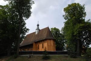 Fotografia 1. Kościół Parafialny pw.