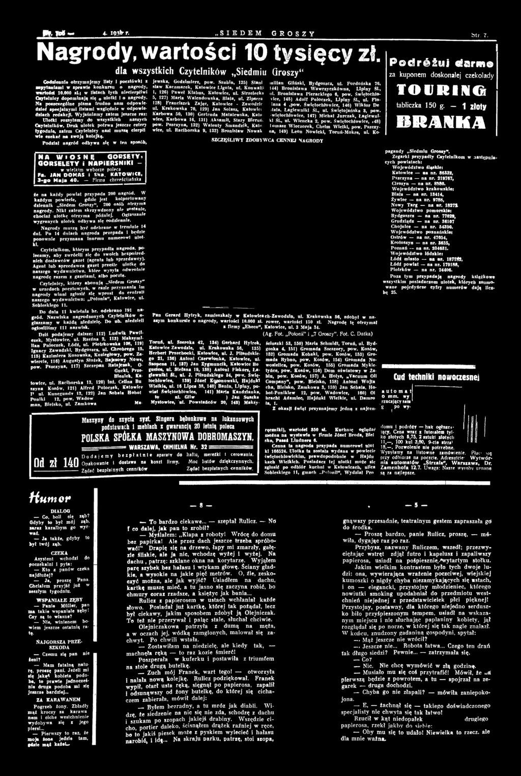 article thumbnail