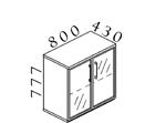CUPBOARDS /