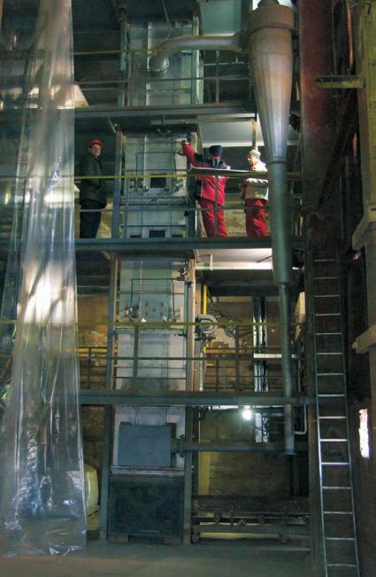 8 Fakulta baníctva, ekológie, riadenia a geotechnológií Ocenenie v správnych rukách Dòa 21. apríla 2009 získala Technická univerzita v Košiciach, Fakulta BERG ocenenie Inovatívny čin roka 2008.