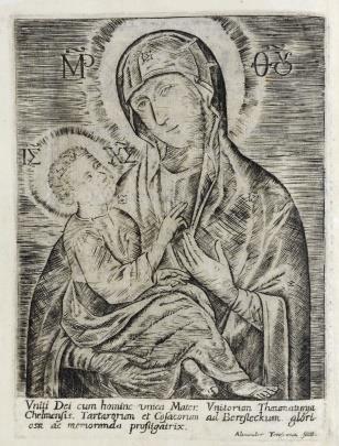 W sercu Maryi Sanktuarium Matki Bożej Chełmskiej ul. Lubelska 2, 22-100 Chełm, www.bazylika.net Niedziela 26 lutego 2017 r.
