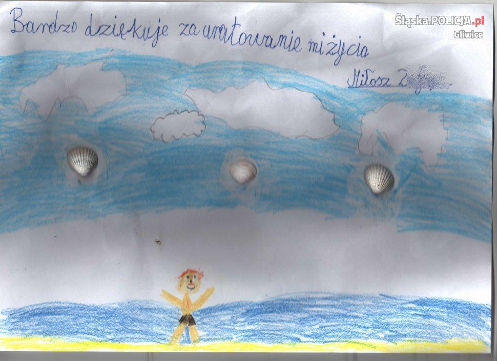 Co ciekawe, policjant po powrocie z urlopu nie pochwalił się nikomu swoim bohaterskim czynem.
