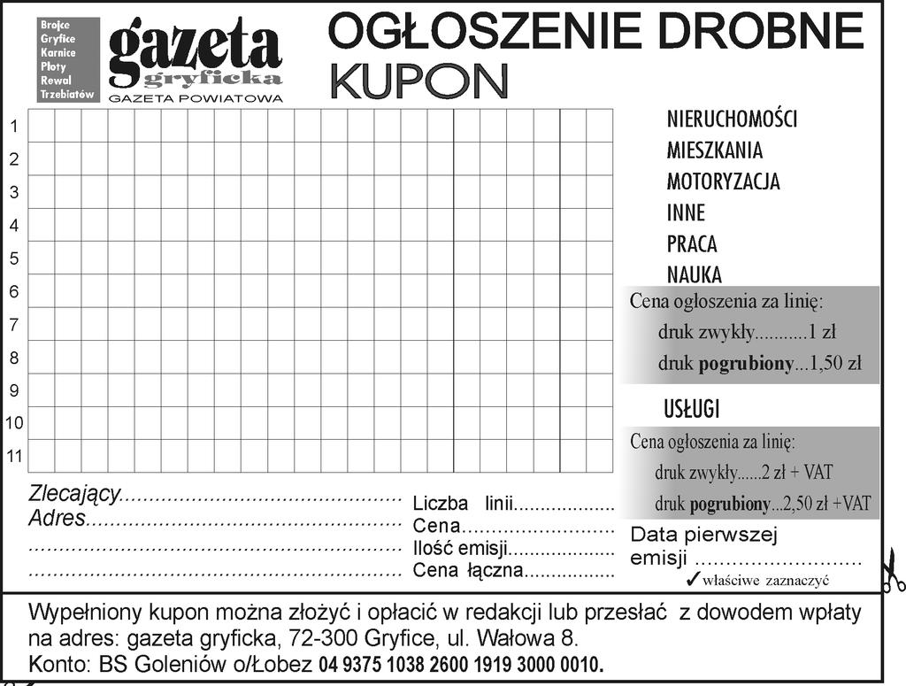 Randki i przyjaciele. Pani szuka Powiat widwiski. Powiat Szczecinecki. Powiat Waecki. Pobierowo. Brojce. Gryfice Na Pobierowo w szybki i dogodny sposb moesz zyska nowego czonka swojej firmy czy przedsibiorstwa. Praca Pobierowo fizyczna, tynkarze, zbrojarze, kierownicy