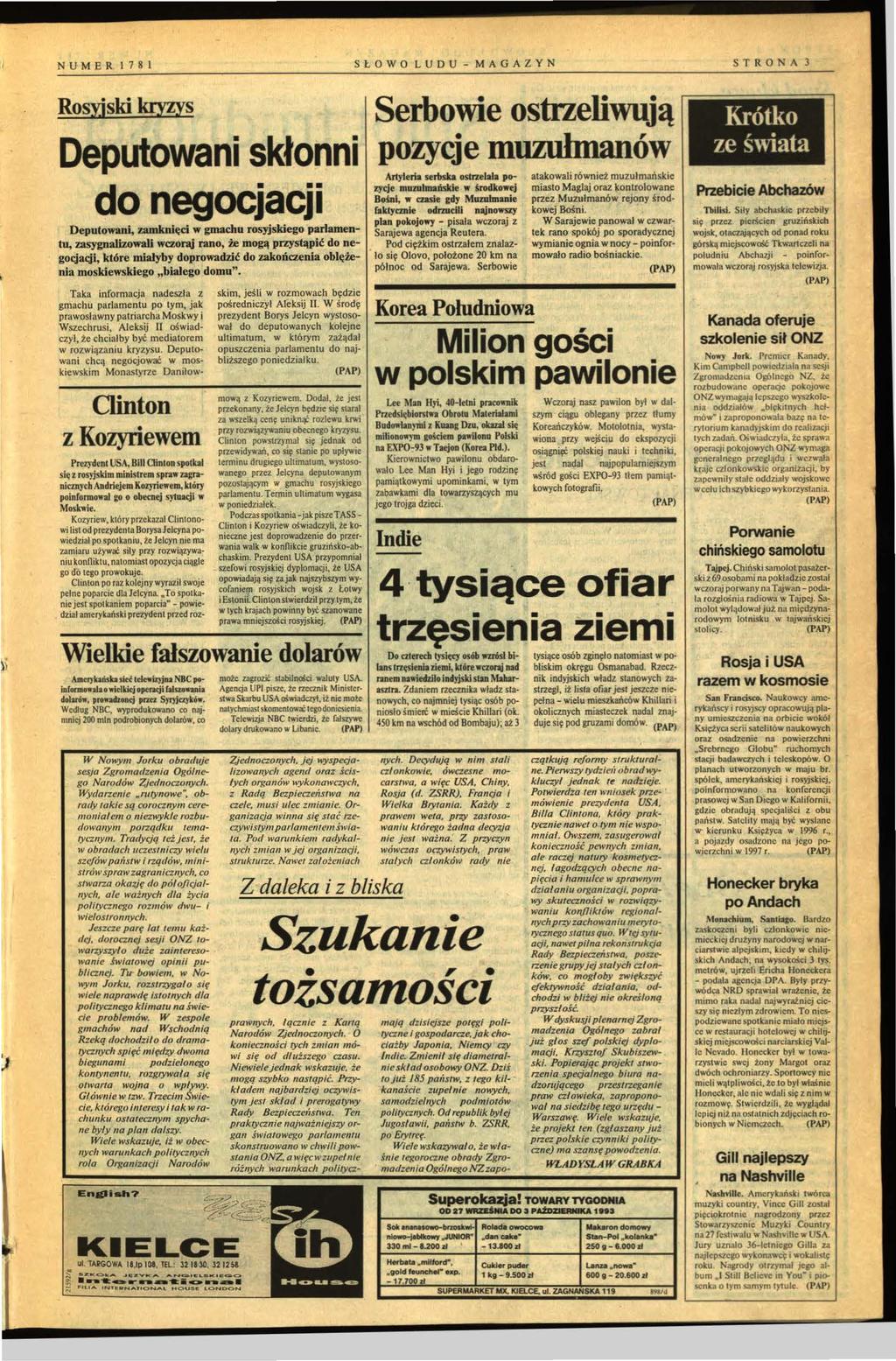 zaznacz randki Tock