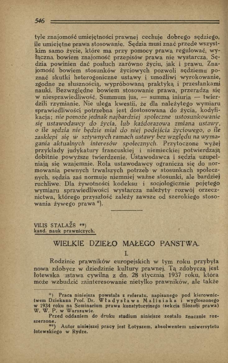 tyle znajomość umiejętności praw nej cechuje dobrego sędziego, ile um iejętne praw a stosow anie.