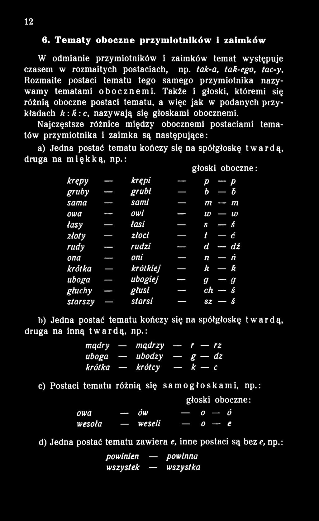 M1384 H. GAERTNER MOWA POLSKA PODRĘCZNIK DO NAUKI O JĘZYKU DLA II KLASY  GIMNAZJALNEJ - PDF Free Download