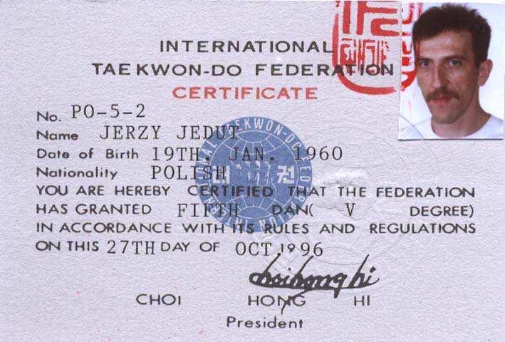 23 sekcją ze strony władz miasta. W roku 1991 odbyła się po raz pierwszy w Lubartowie wielka impreza taekwon-do pod nazwą Turniej mistrzów.