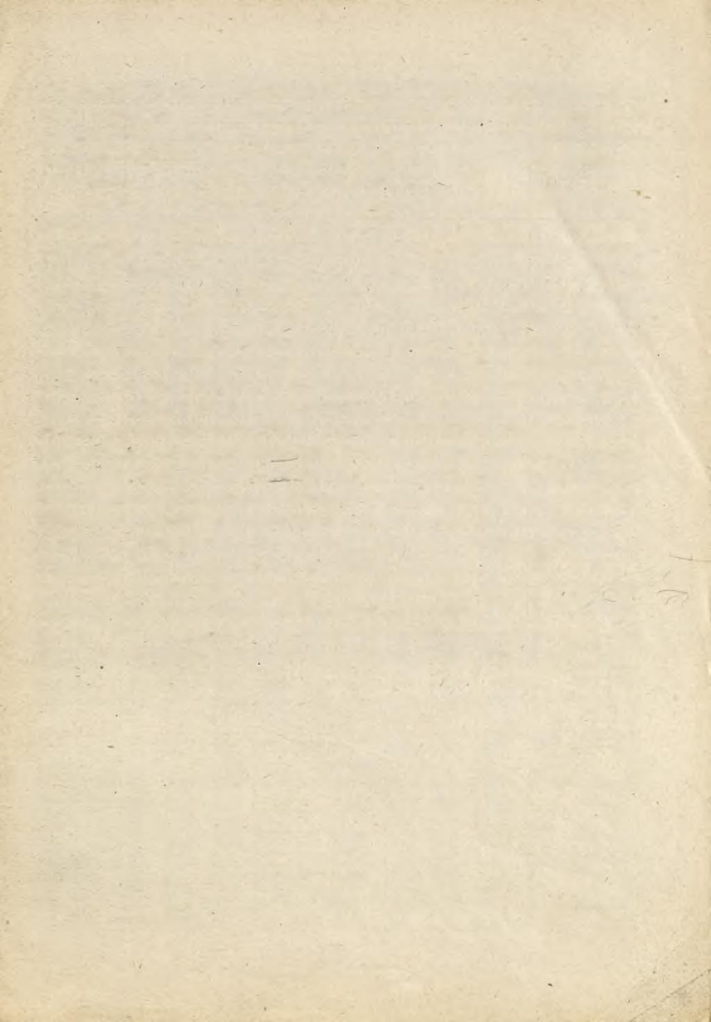 N jw ięcej dni n ie przeprcownych /poz urlopm i/ n 1 ztrudnionych występuje w pozostłych głęzich gospodrki nrodowej/14 1 3, /, w ochronie zdrowi, opiece czj 1 kulturze yfiz y c z n e j /1 2 9 2,8 /,